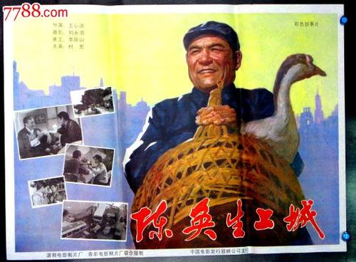 买个假的拿撒勒学院文凭毕业证