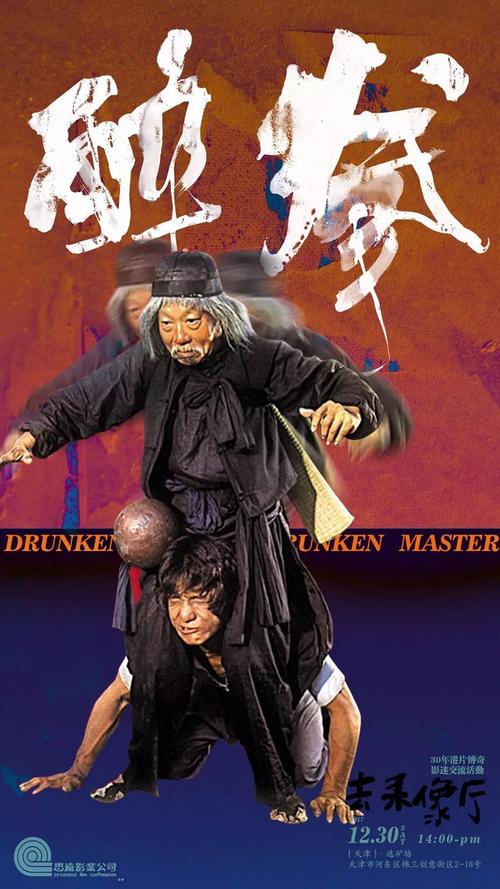 哪里能办特种设备安装维修许可证