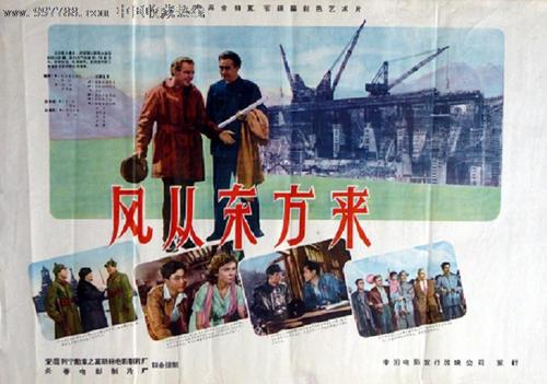 拉尔科技大学学位证